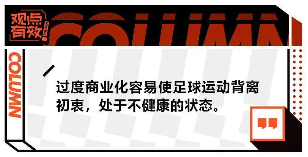 一所英国寄宿黉舍四周的水力压裂地呈现了一个神秘陷坑，被开释出的可骇气力令全部黉舍酿成了一个血腥的殛毙疆场。